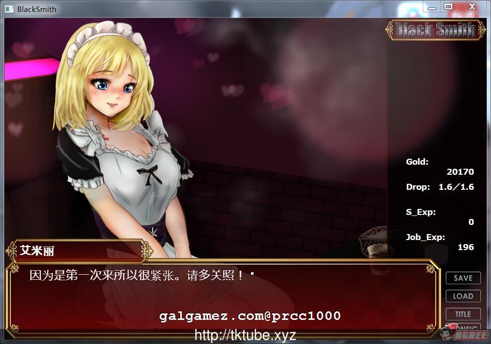 【SLG/中文/全动态】铁匠：Black Smith STEAM官方中文版【新作/CV】 畅玩游戏 预览第3张