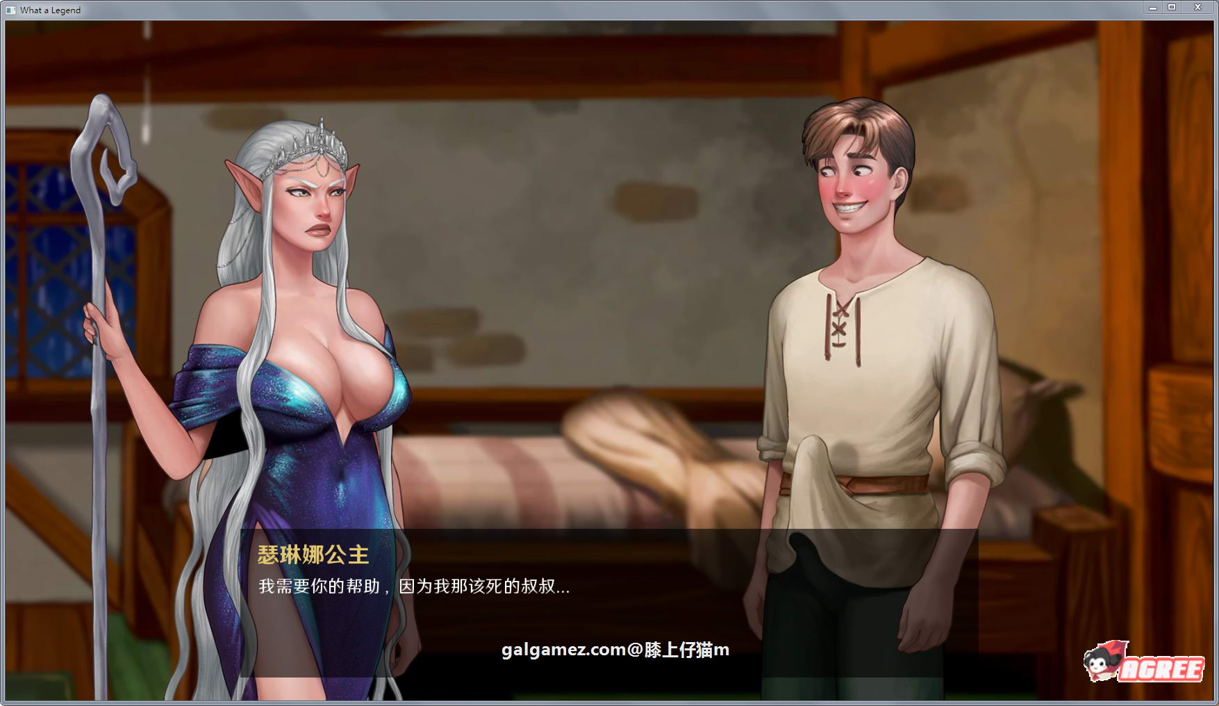 【欧美沙盒/汉化/精美2D动态】这是个传奇！V0.31精翻汉化版【PC+安卓/1.2G/10月更新】 畅玩游戏 预览第5张