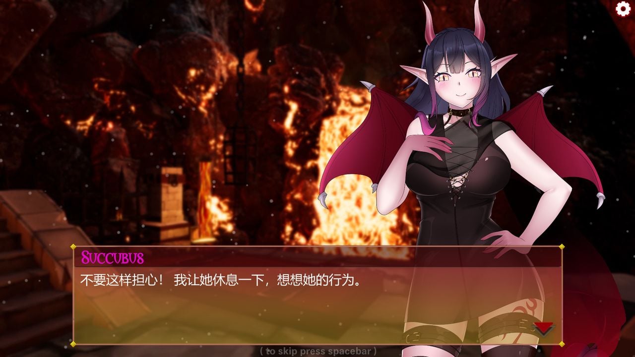 【互动SLG/官中】我可爱的魅魔 STEAM官方中文步兵版【1.7G】 畅玩游戏 预览第3张