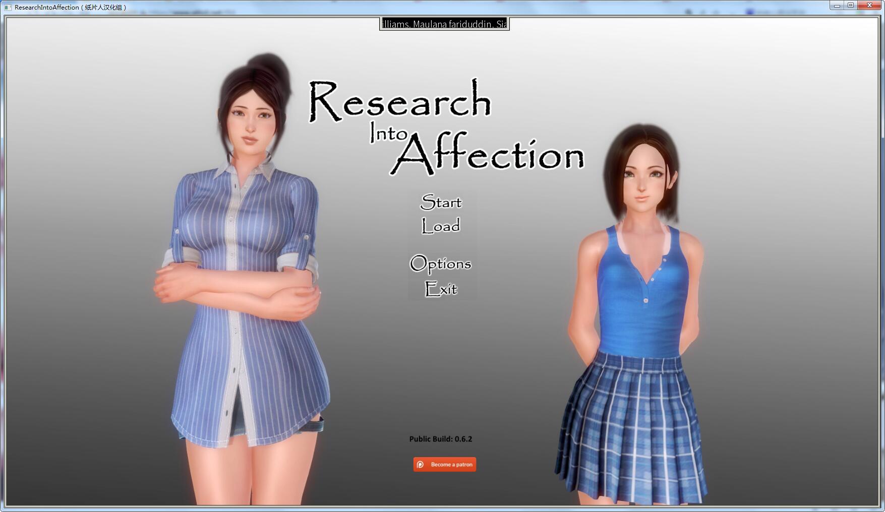 【欧美SLG/汉化/动态】堕落之旅 0.6.9 精翻汉化作弊版【PC+安卓/4G/新汉化】 畅玩游戏 预览第1张