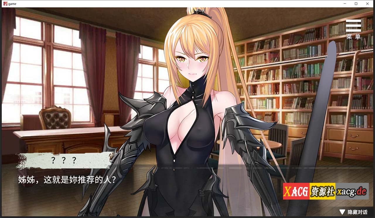 【互动SLG/中文/新作/CV】监禁女王 官方中文无码版 + 全CG回想【400M】 畅玩游戏 预览第7张