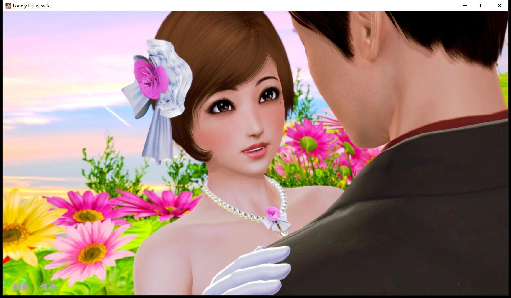 【欧美SLG/GG汉化/动态】孤独的家庭主妇 PC+安卓完结精翻汉化版+全CG【FM/300M/百度】 畅玩游戏 预览第6张