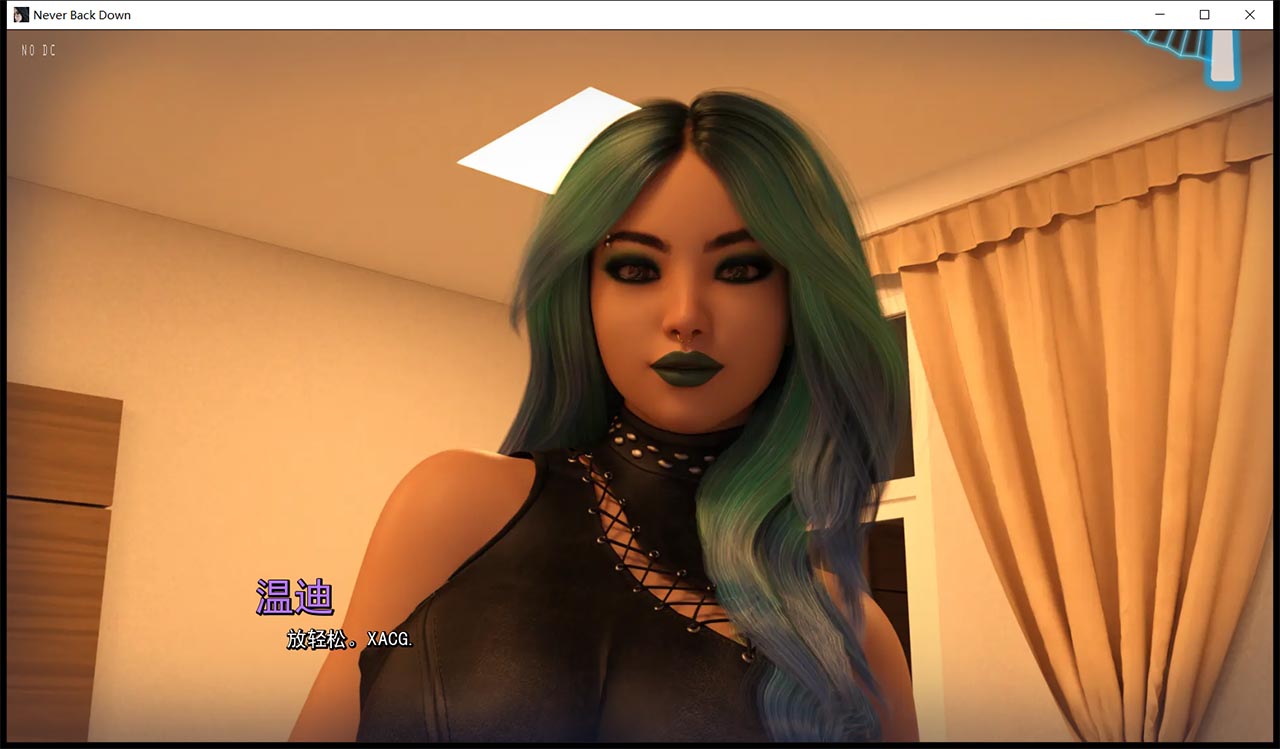 【欧美SLG/汉化/动态】永不退缩 V0.51 精翻汉化版+全CG【新汉化/PC+安卓/6.6G】 畅玩游戏 预览第4张