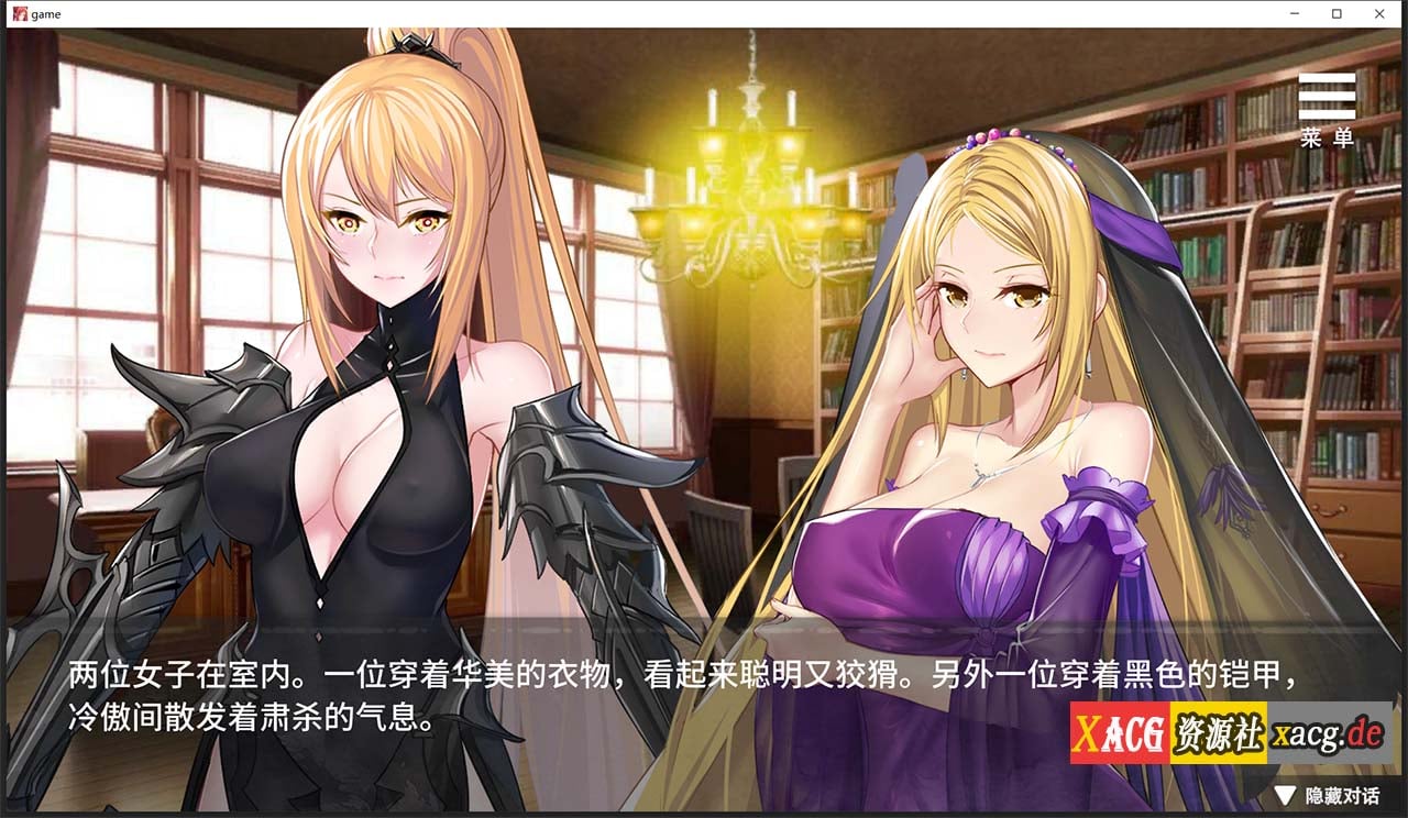 【互动SLG/中文/新作/CV】监禁女王 官方中文无码版 + 全CG回想【400M】 畅玩游戏 预览第2张
