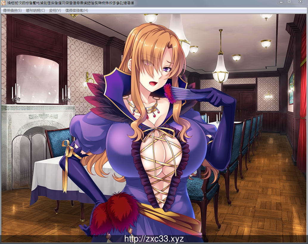 【ADV/汉化/CV】被奴役的反派千金母女育种之路！精翻汉化版【新汉化/PC+安卓/1.4G】 畅玩游戏 预览第3张