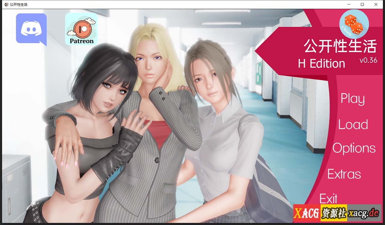 【欧美SLG/汉化/动态】调教大师 V0.36 汉化作弊版【PC+安卓/3G/更新】 畅玩游戏 预览第1张