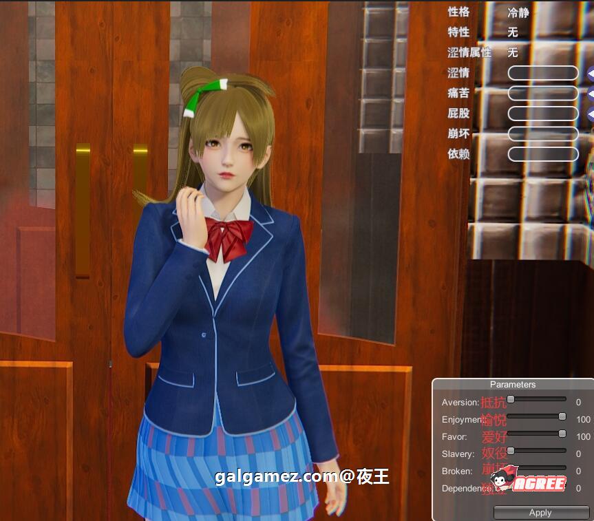 【3D/I社/汉化】HoneySelect2-DX超大型扩展DLC 璇玑公主整合汉化版【10月30发售/75G】 畅玩游戏 预览第7张