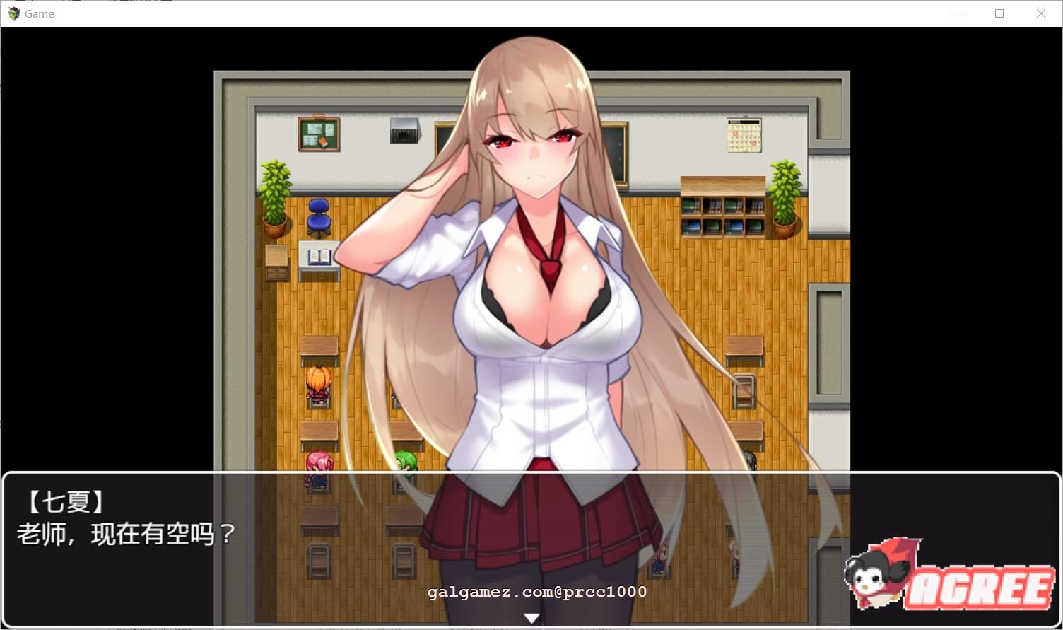 【RPG/中文】碧池JK传-我的JB超级大 V1.01 DL官方中文版【900M/新作/全CV】 畅玩游戏 预览第3张
