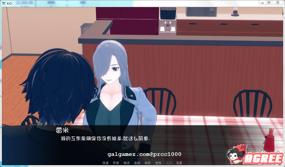 【欧美SLG/汉化】王国起源物语 V0.5高压汉化版【PC+安卓/1.4G】 畅玩游戏 预览第6张
