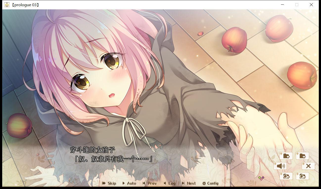 【后宫拔作/精翻/全CV】HaremKingdom~后宫王国 汉化硬盘版+存档【新汉化/4G】 畅玩游戏 预览第3张