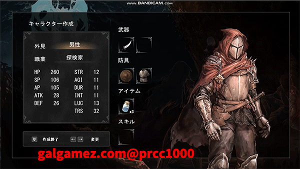 【大作ACT/全动态】伊莉丝的誓约-大地的最深处 V1.05/付全CG存档【1.6G/更新/全CV】 畅玩游戏 预览第6张