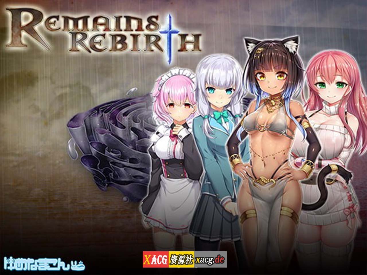 【RPG/汉化/全CV】遗迹重生 RemainsRebirth Ver1.5 精翻汉化版+全CG【PC+安卓模拟器/1.7G】 畅玩游戏 预览第6张