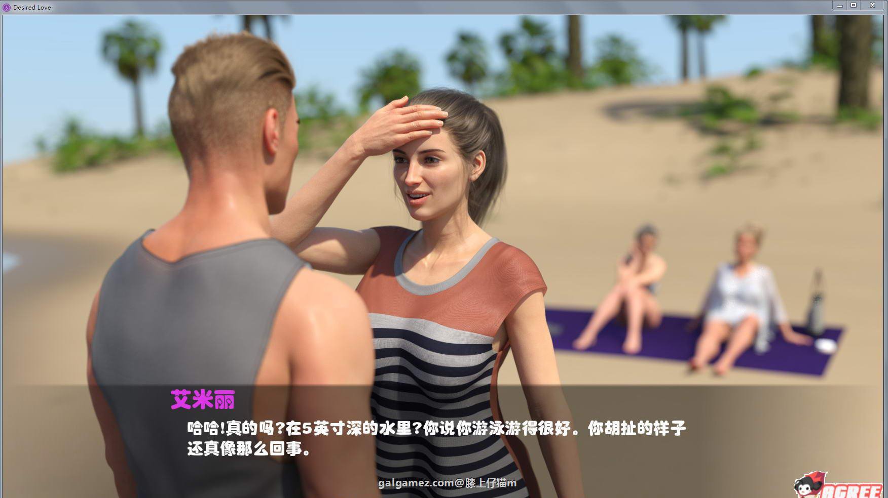 【欧美SLG/汉化/动态CG】渴望的爱 Ver0.64 PC+安卓精修汉化版+全CG 【3.4G】 畅玩游戏 预览第5张