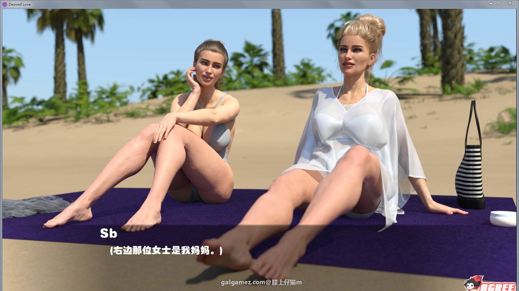 【欧美SLG/汉化/动态CG】渴望的爱 Ver0.64 PC+安卓精修汉化版+全CG 【3.4G】 畅玩游戏 预览第7张