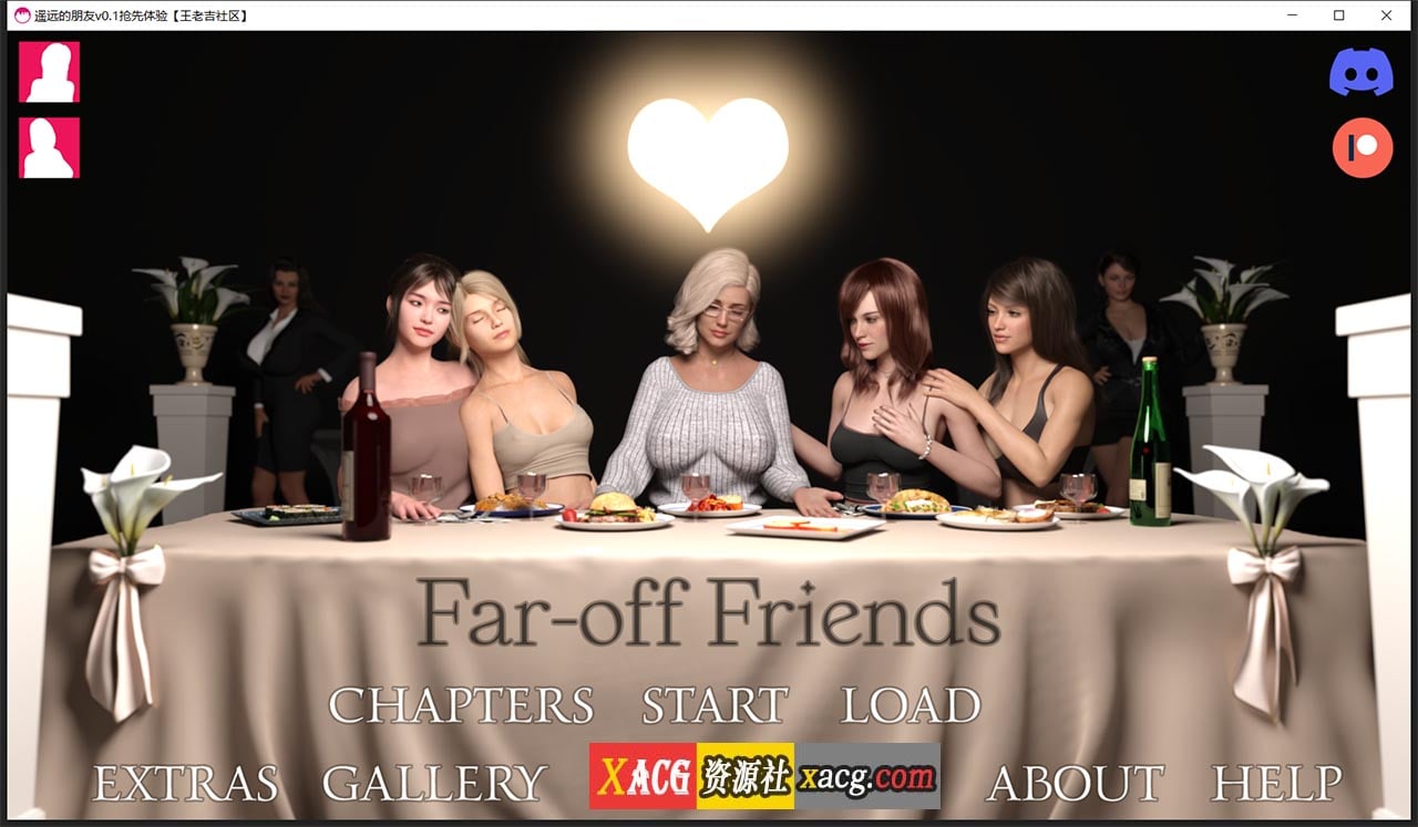 【欧美SLG/汉化】遥远的朋友v0.1抢先体验 汉化版【PC+安卓/1G】 畅玩游戏 预览第1张