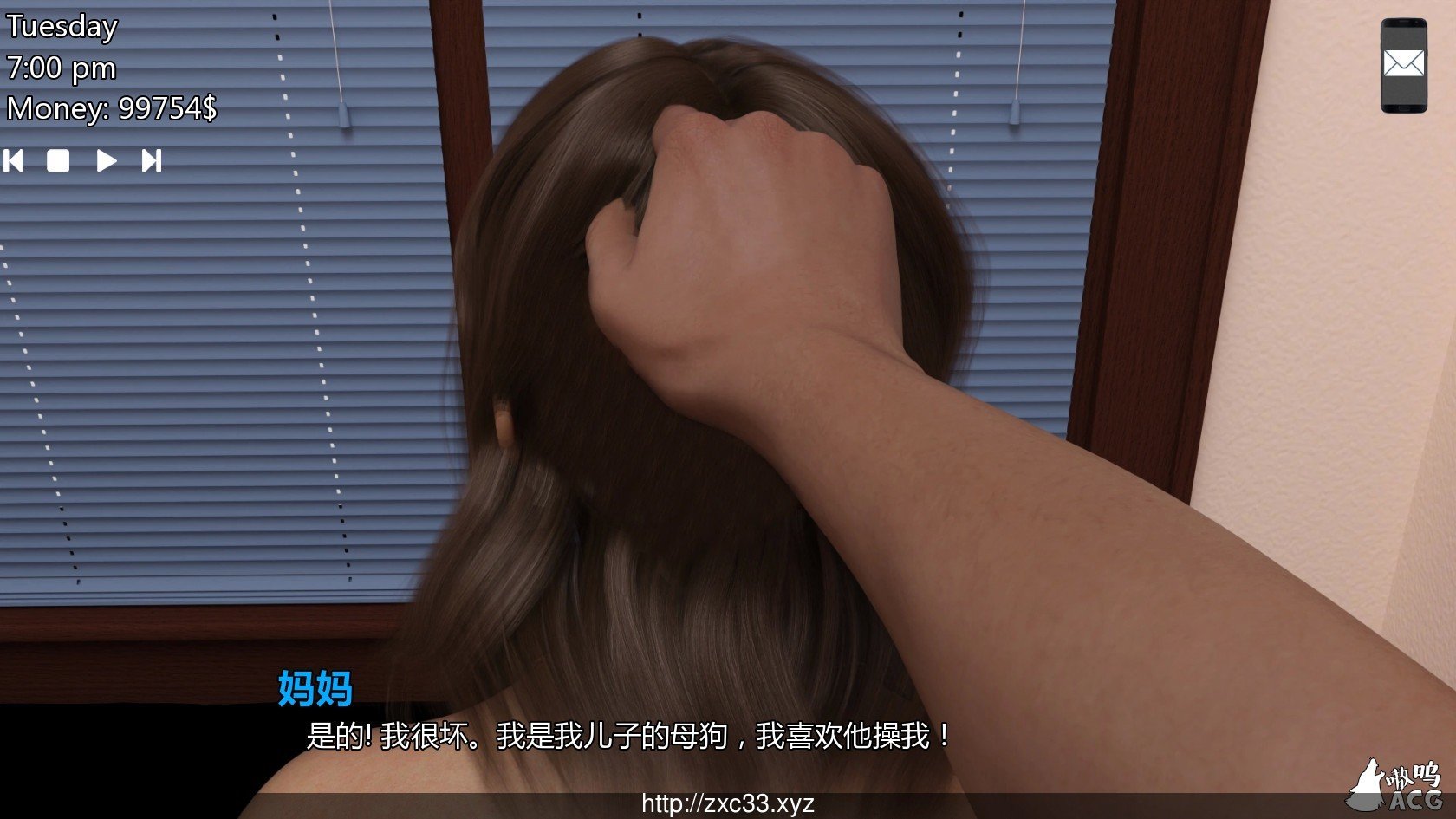 【欧美SLG/汉化/动态CG】暴君! V0.85 PC+安卓双版本汉化/付作弊 【3.3G】【更新】 畅玩游戏 预览第3张-XACG动漫资源社——中文ACG动漫游戏社区