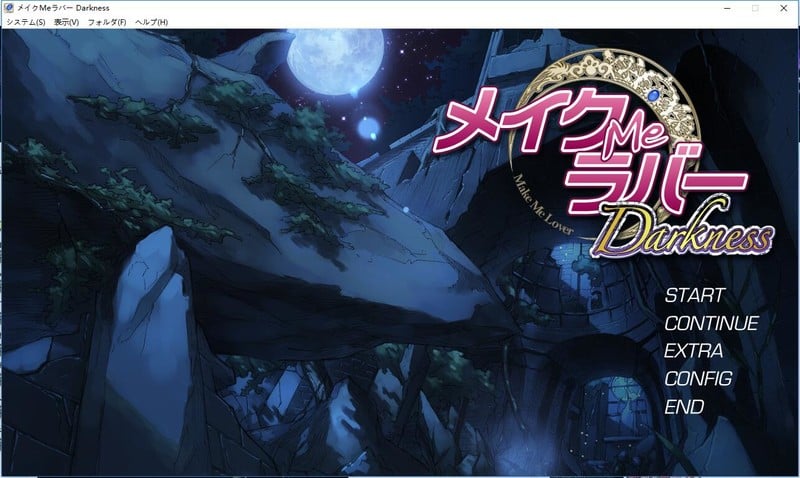 美格米拉法战记 (纯爱or恶堕双版本)【全CV】【8G】 畅玩游戏 预览第1张