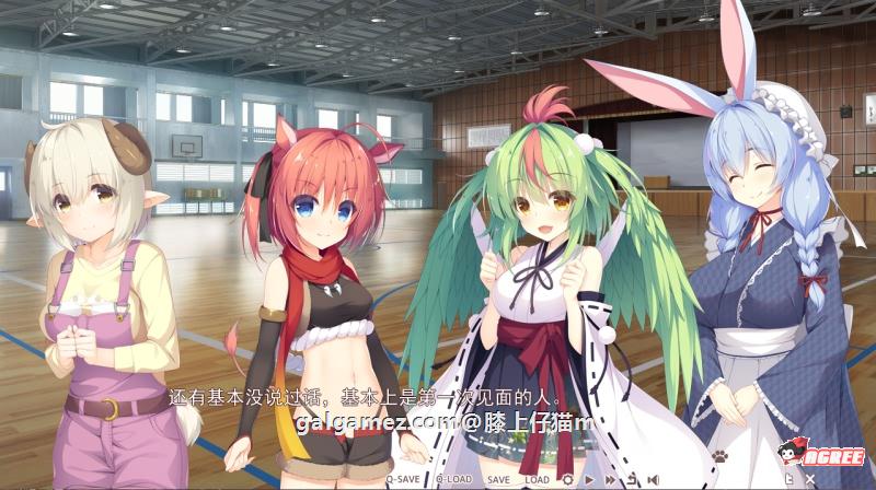 【ADV大作/汉化】神明的尾巴～天干地支神们的报恩 全线汉化硬盘版【全CV/4G】 畅玩游戏 预览第2张