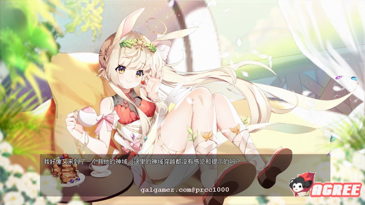【对战RPG/中文/步兵】GodGirl-神灵少女 官方中文步兵版+作弊MOD【1.4G/新作/全CV】 畅玩游戏 预览第6张