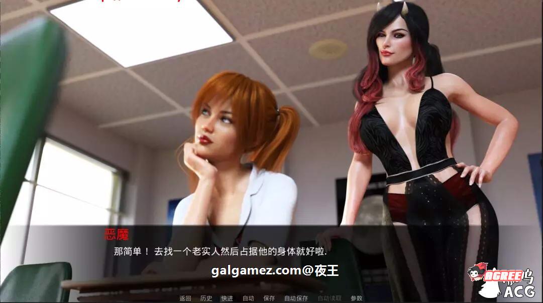【1月30日限免】【欧美SLG/精翻/动态】背叛 Betrayed V0.80 精翻汉化版+全CG【1月更新/PC+安卓/6.8G】 畅玩游戏 预览第11张