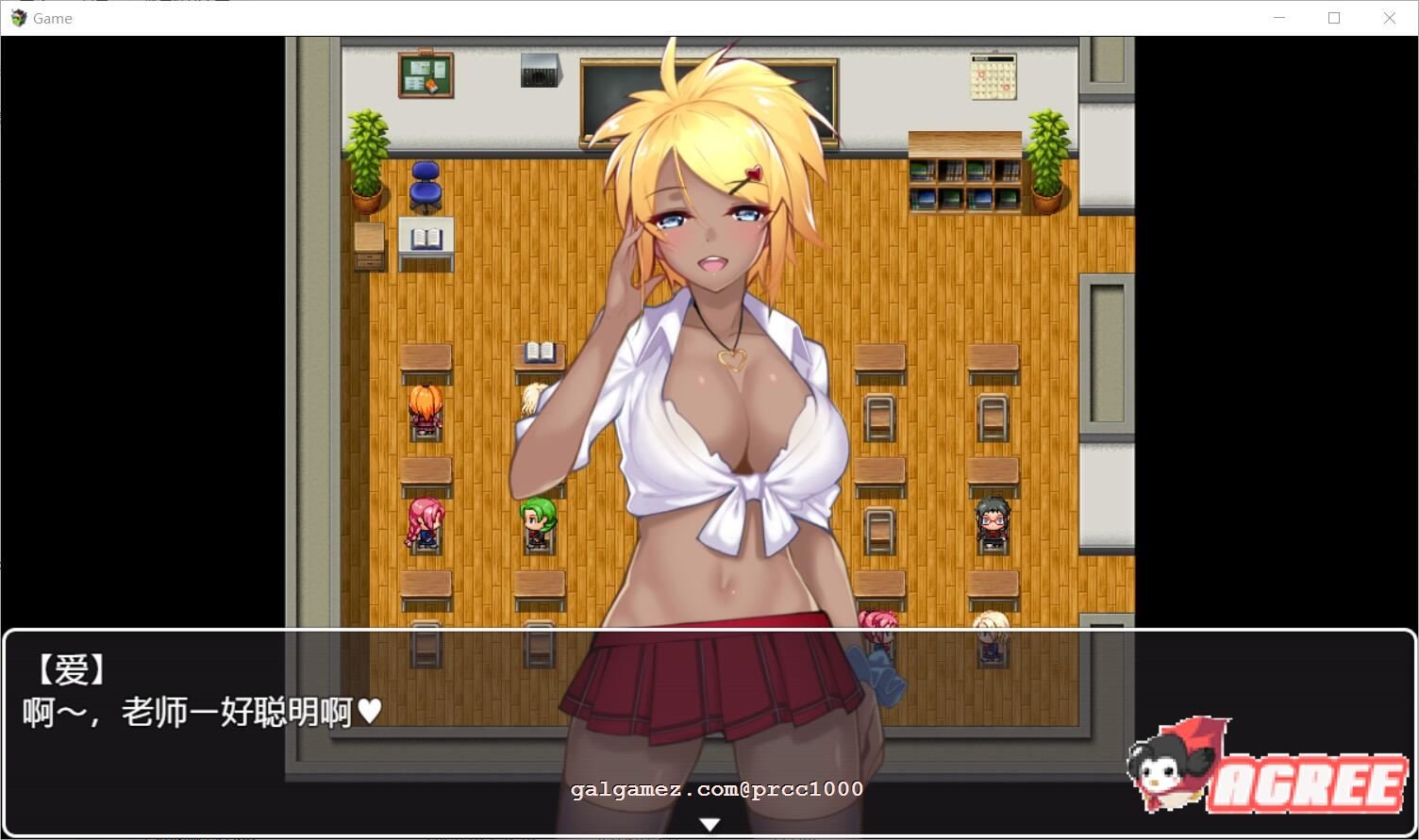 【RPG/中文】碧池JK传-我的JB超级大 V1.01 DL官方中文版【900M/新作/全CV】 畅玩游戏 预览第6张