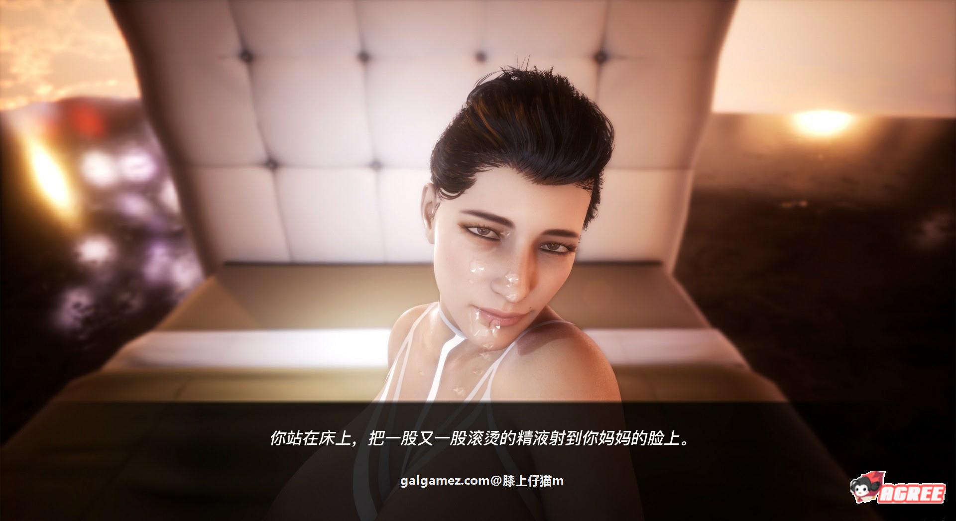 【大型SLG/汉化/动态】黑暗邻居：CH8 V1.0 精修完结汉化版【超高渲染/PC+安卓/5G】 畅玩游戏 预览第11张