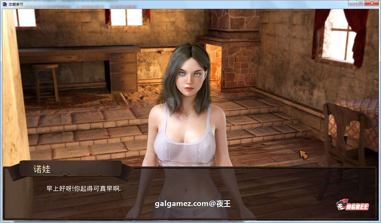 【欧美SLG/汉化/更新】恋爱季节 V0.5 PC+安卓最新汉化版/画廊全开【动态/2.6G】 畅玩游戏 预览第6张