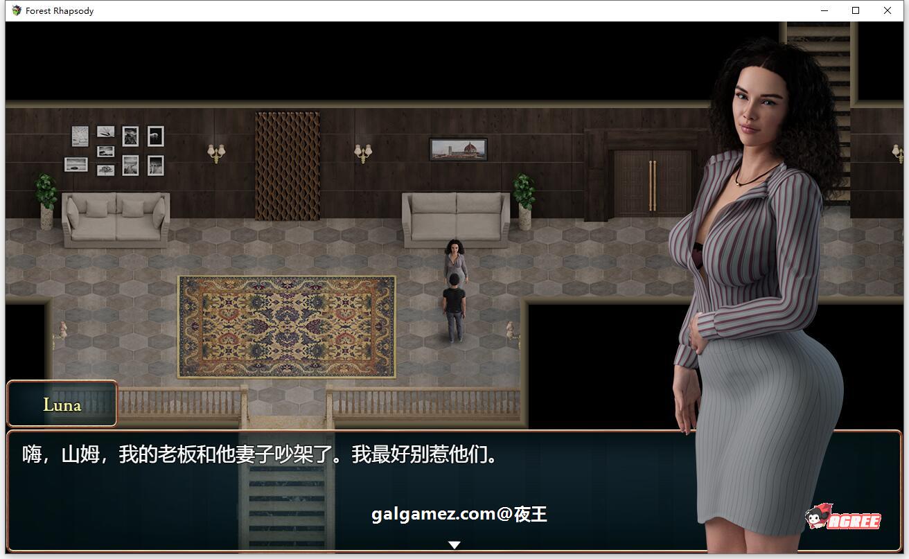 【探索解谜RPG/汉化/动态】森林狂想曲 V0.5 精翻汉化版【新汉化/900M】 畅玩游戏 预览第3张
