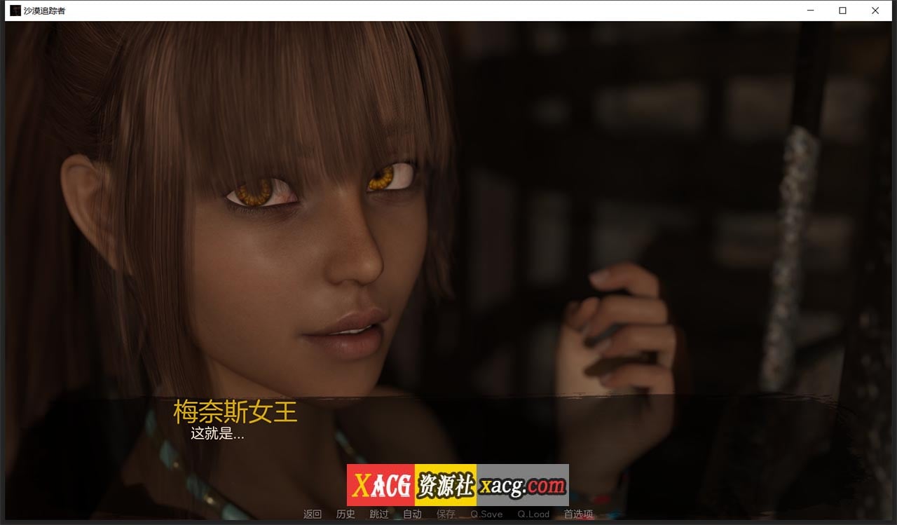 【欧美SLG神作/汉化/动态】沙漠追猎者 V0.18.3 Steam 官方中文版【PC+安卓/6G】 畅玩游戏 预览第4张