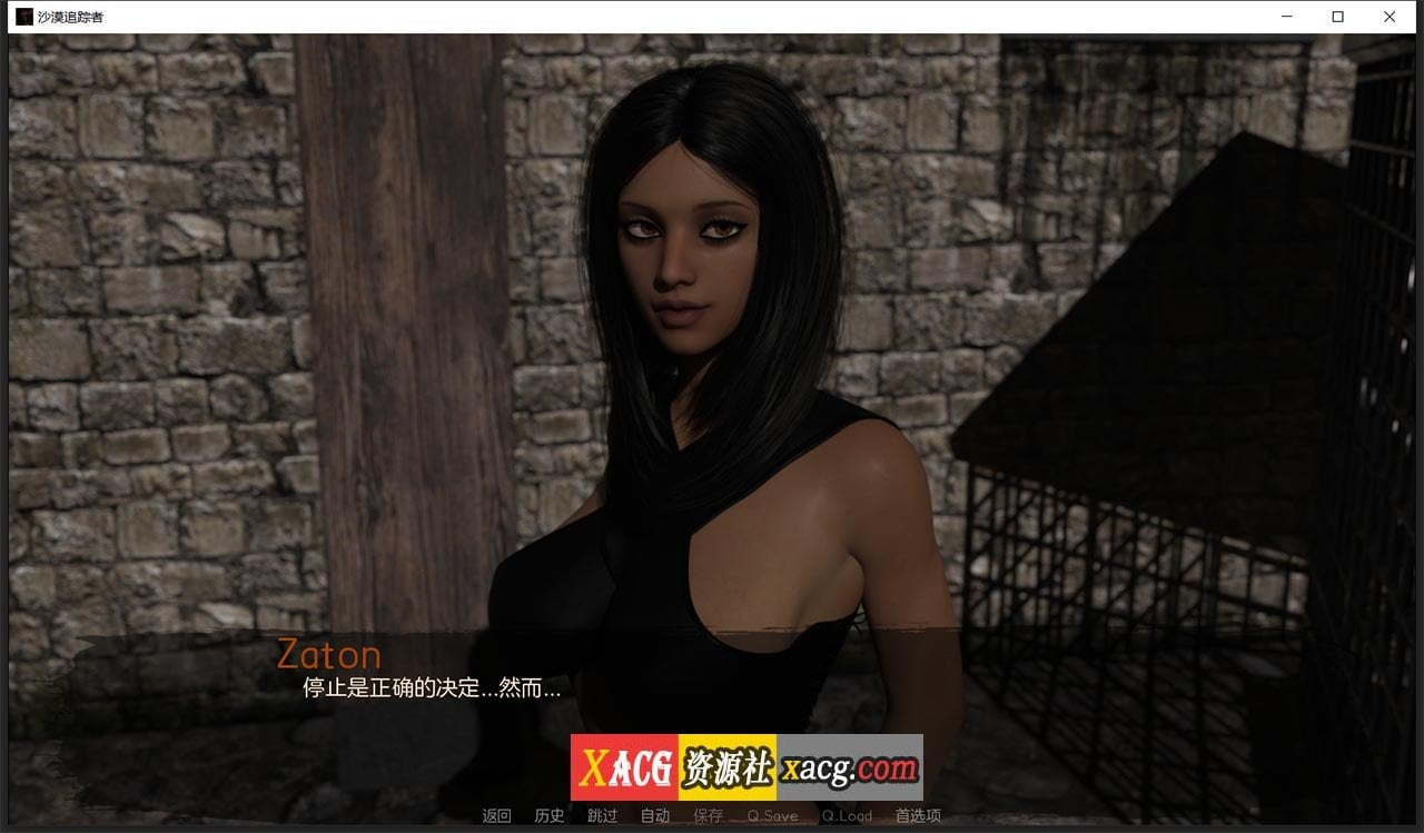 【欧美SLG神作/汉化/动态】沙漠追猎者 V0.18.3 Steam 官方中文版【PC+安卓/6G】 畅玩游戏 预览第2张
