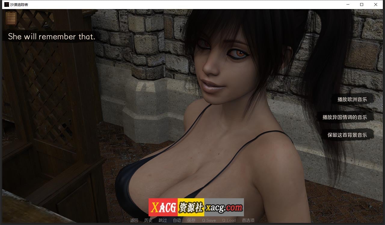 【欧美SLG神作/汉化/动态】沙漠追猎者 V0.18.3 Steam 官方中文版【PC+安卓/6G】 畅玩游戏 预览第6张