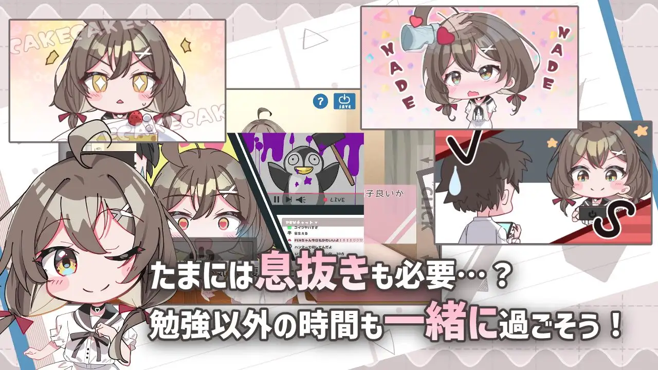 [互动SLG/汉化] 软萌少女想请教你 ゆるふわ少女は教えてほしいっ AI汉化版+存档 [PC+安卓][FM/百度/1G]