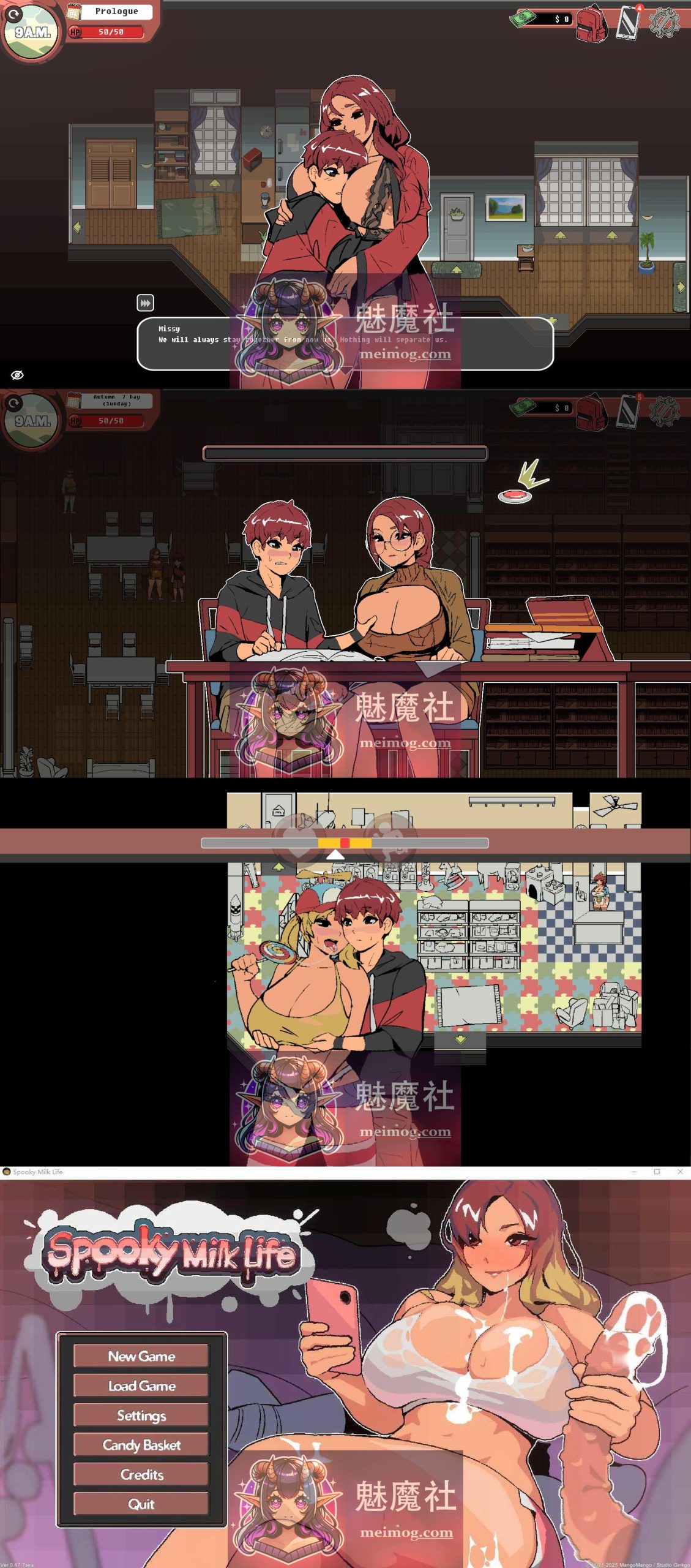 幽灵牛奶生活/Spooky Milk Life 0.67.7sea 官方中文步兵版 [4.8G/PC] 安全无毒·老玩家亲测