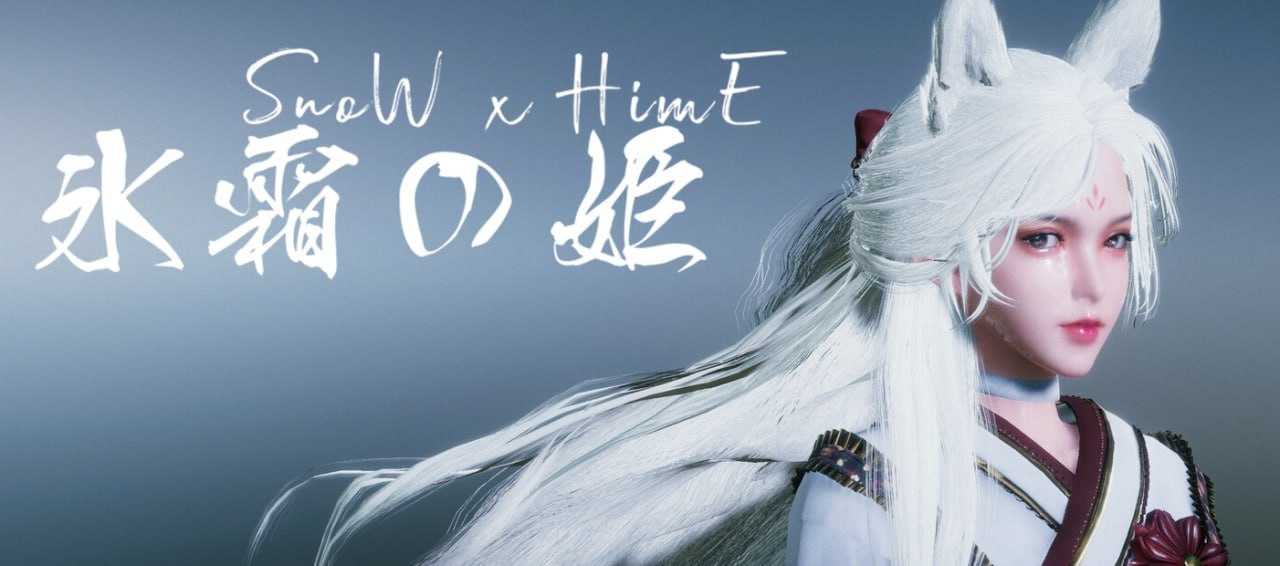【大作ACT/官中/更新】冰霜之姬/Snow x Hime Ver1.60 官方中文步兵版【12G】【微云网盘/直链】