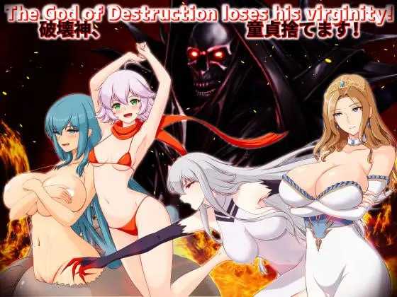 【RPG/汉化/新作】破坏神、我要告别处男!/破壊神、童貞すてます! Ver1.01 AI汉化版【1.3G】【微云网盘/直链】