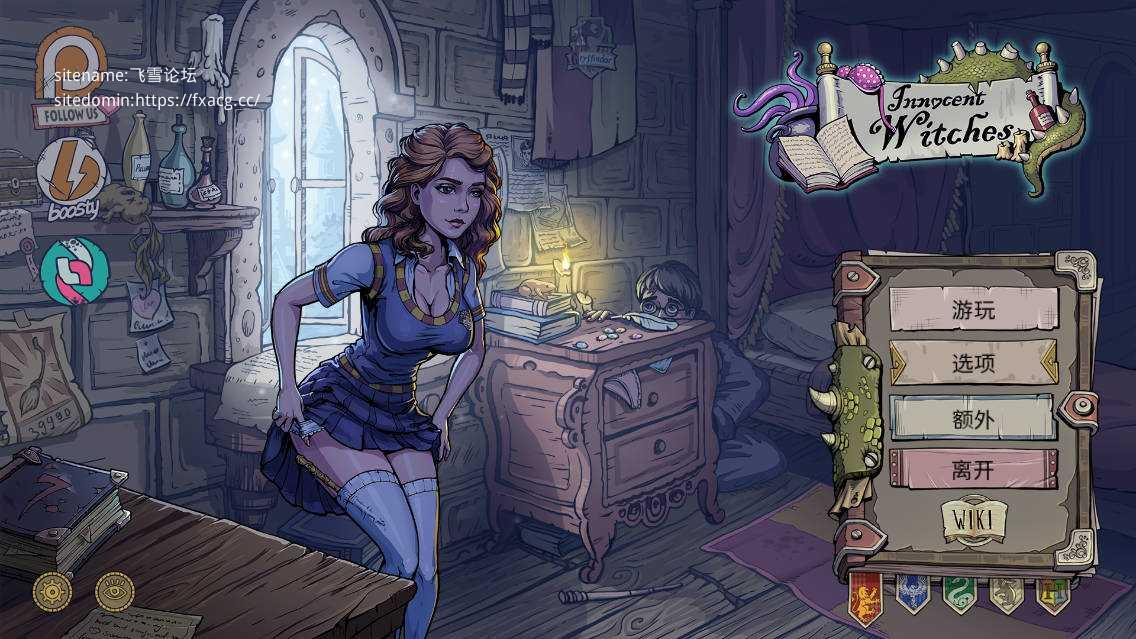 [SLG/官中/更新] 调教赫敏2 无辜的女巫/Innocent Witches Ver0.12 Alpha 官方中文 全回想作弊版 [2.3G/FM/WY]