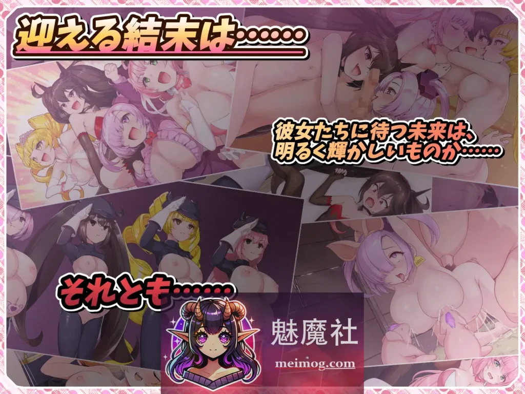 红莲四奏：纯净元素 紅蓮四奏ピュアエレメンツ AI汉化版 [PC-RPG游戏] [热门大作RPG/汉化/动态CV] [FM/百度/5.2G]