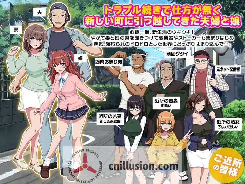 我的爱人是霸凌女 我的女友是恶霸 My Bully is My Lover Ch.2 Ep.1 汉化版 [PC/安卓SLG游戏] [神作SLG/汉化/动态] [PC+安卓][FM百度/12G]