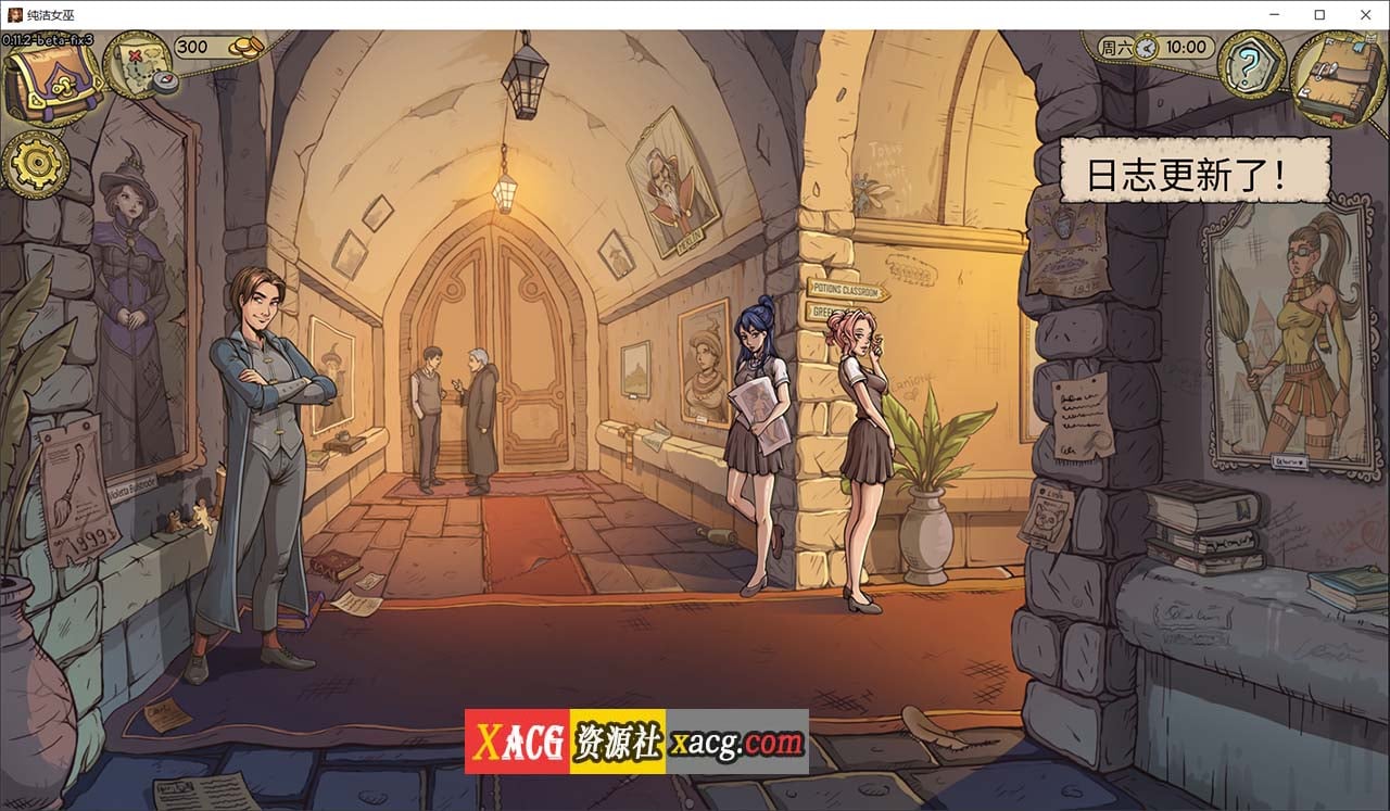 【欧美SLG/官中/动态】调教赫敏2:无辜女巫 Ver0.11.2 官方中文版【更新/4G/PC+安卓】 畅玩游戏 预览第4张-XACG动漫资源社——中文ACG动漫游戏社区