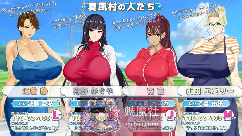 牵着我的手/おててつないで v1.0.6 AI汉化 [PC-RPG游戏] [RPG/汉化/小马/更新] [2.3G/FM/WY]