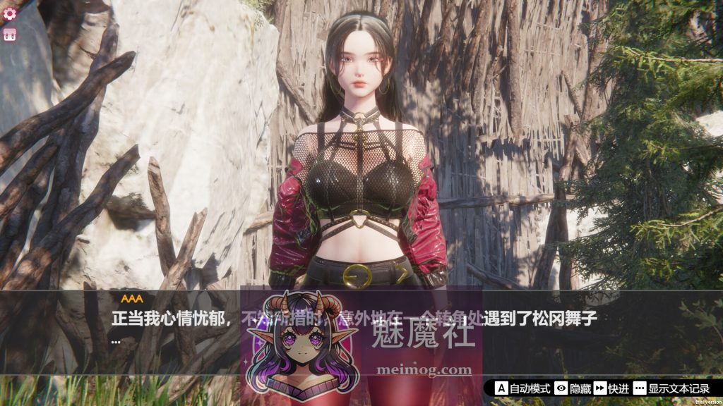 孤岛奇缘/Island Of Enchantment 官方中文 [PC-SLG游戏] [SLG/官中/新作] [10.5G/FM/WY]