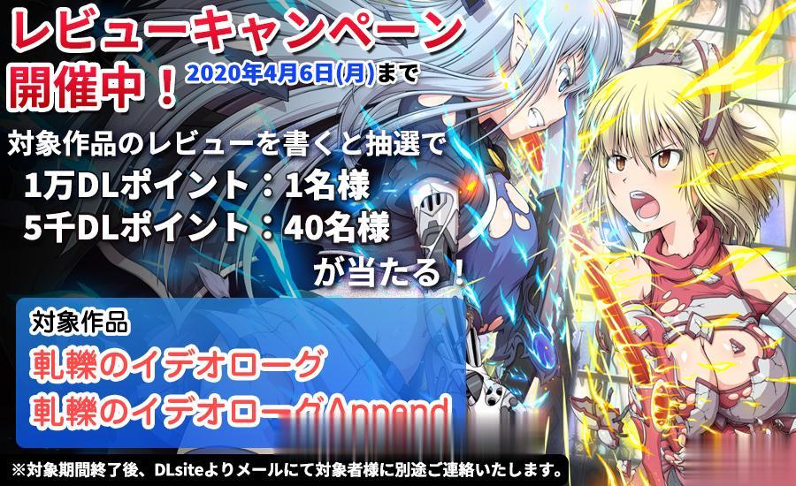 【大型RPG/全动态】冲突的意志·Append:DLC+本体整合版★更新H事件81个+新全CG【6G】 畅玩游戏 预览第7张-XACG动漫资源社——中文ACG动漫游戏社区