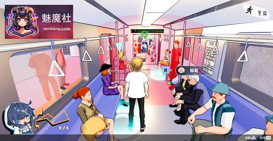 性爱调教师～闷骚少女的秘密嗜好～ セックス調教師～むっつり少女の秘密の嗜み～ [官中+无码+动态 pc+更新] [PC] [3D/动态H/官中/无码] [4.27G/百度云/FM]
