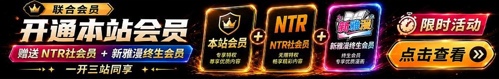 活动广告