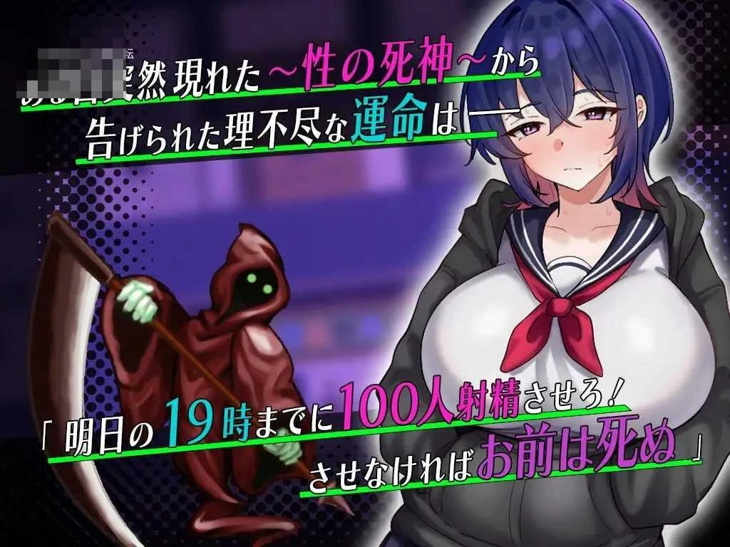 低气压女学生淫乱的一天 【AI汉化】【RPG】【PC】【百度云/FM】【726m】