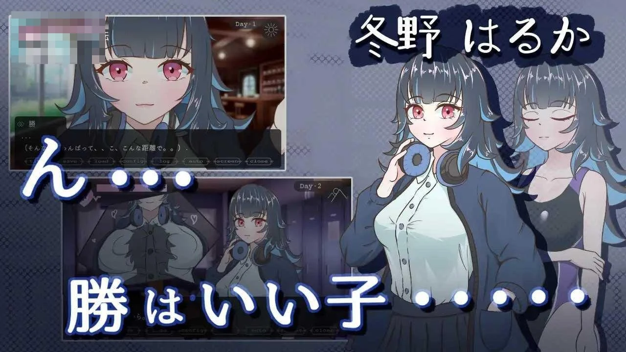 [新娘专门学校的背德恋爱 / Miss-Bride~ブライダル専門学校のインモラル恋愛ADV~] [AI汉化] [PC] [ADV/逆NTR/背德] [1.68G/百度云/FM]
