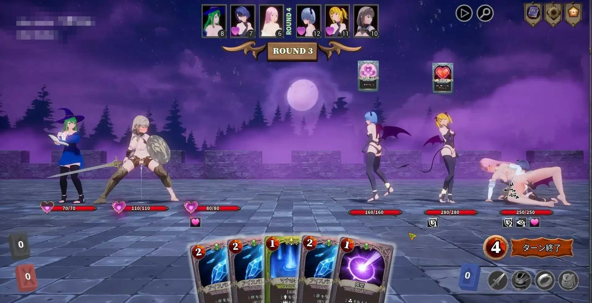阿斯特赖亚 / ASTREIA 【PC】【1.44G】【动态】【官中+无码】【百度云/FM】【3D】