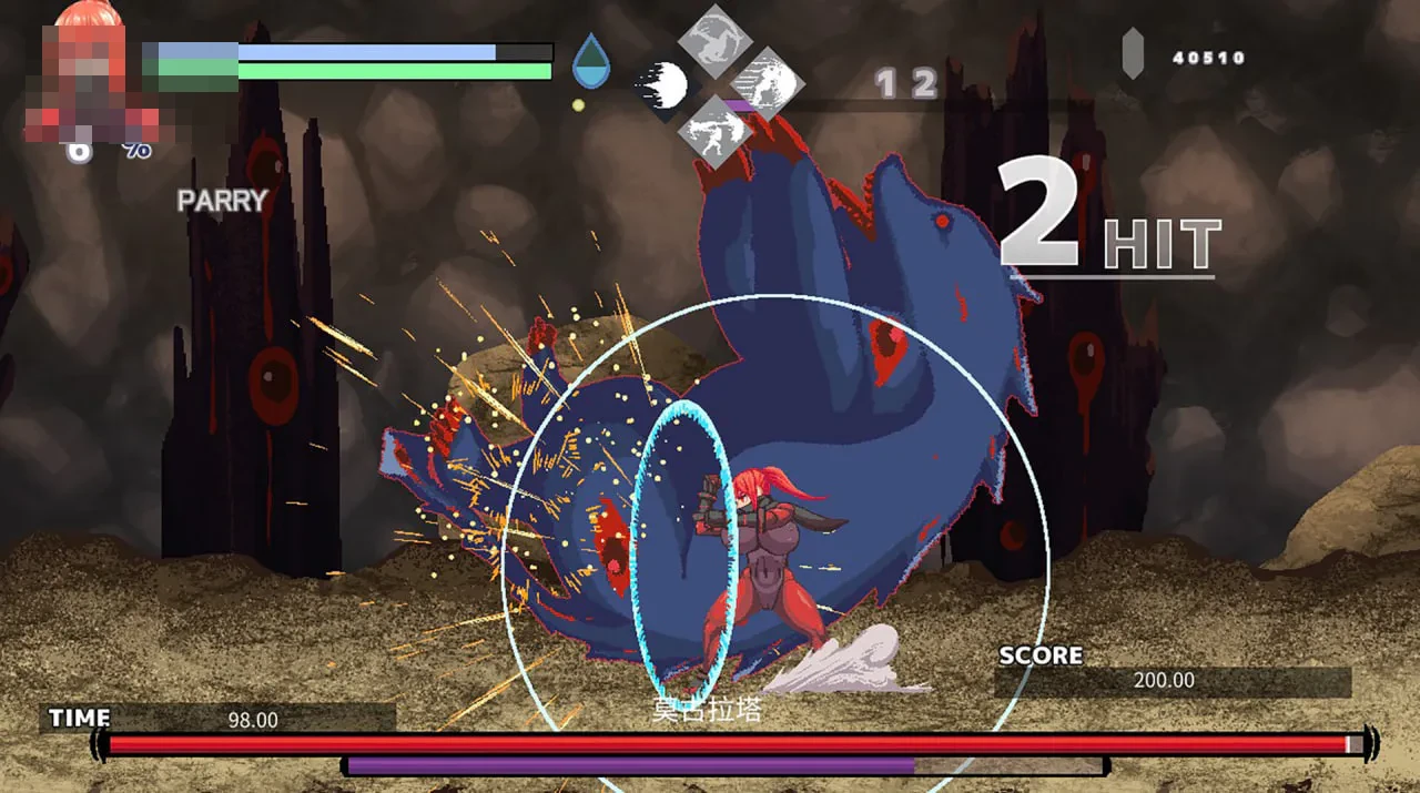 暗夜猎赤狼 / DARK HUNTER KURO 【官中】【步兵】【ACT】【3G】【百度/FM】【新作】【精品女主动作】