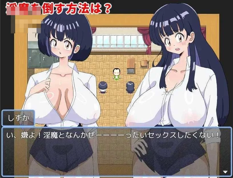 封欲双姝 【AI汉化】【RPG】【PC】【675m】【百度云/FM】