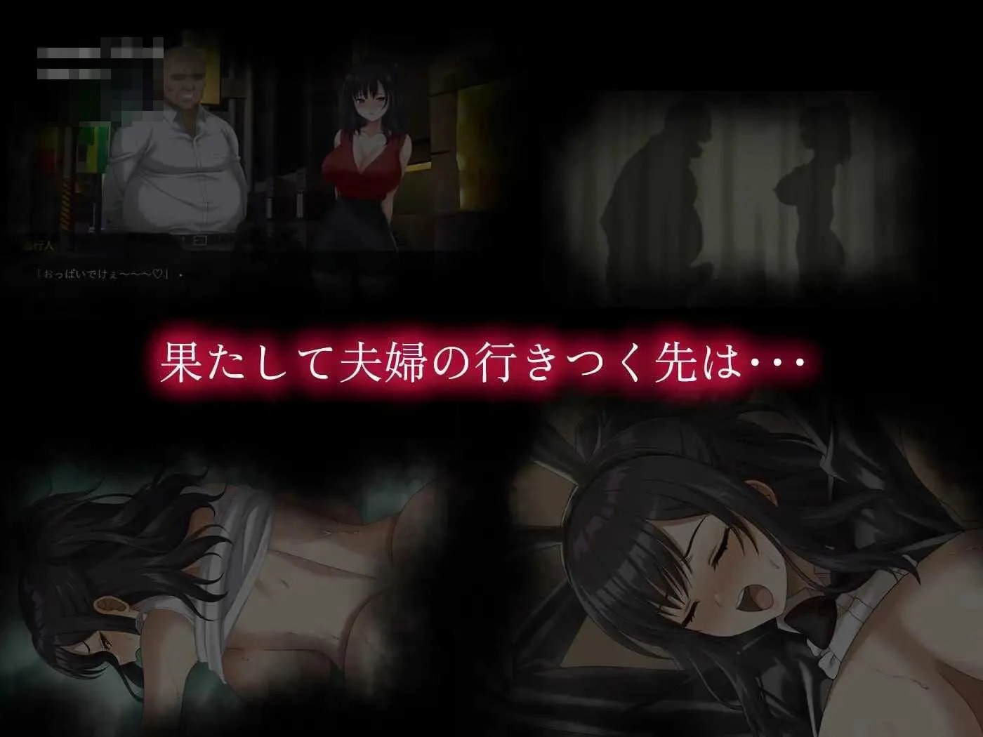 镜片彼端的隐情 【PC】【AI汉化+动态】【百度云/FM】【1.09G】【ADV】
